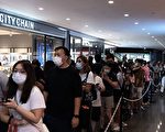 生活達疫前水平 經濟學人：香港名列全球榜首