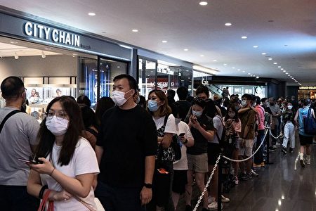 生活达疫前水平经济学人 香港名列全球榜首 全球常态指数 香港生活 中共病毒 大纪元