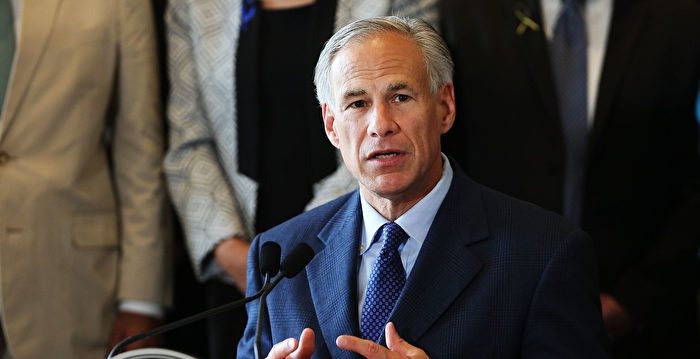 德州州长签署法案 禁止社交平台言论审查