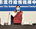 桃园大不同  133家托婴中心全数恢复托育服务