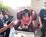 精障女子呆坐店门口  大园警协助返家团圆