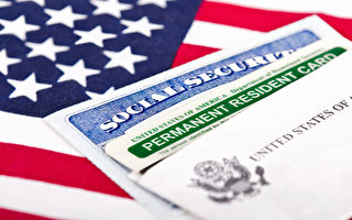 美移民局：申请绿卡时 可同步申请社会安全号