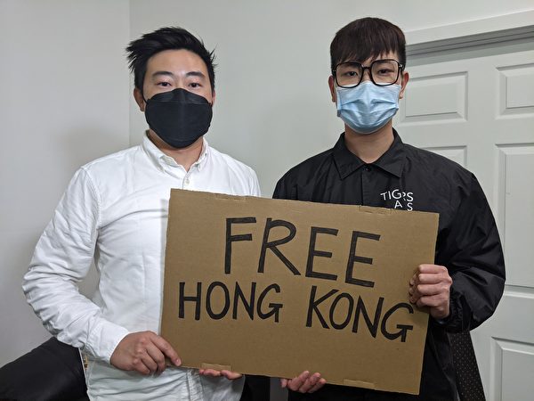 洛杉磯的香港難民感謝美國「避風港」政策