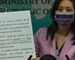 称我“中国台湾”巴拉圭更正错误 外交部：巴国很清楚民主与极权不同