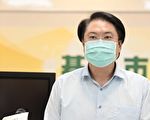 基隆城市博览会 林右昌：明年4月登场