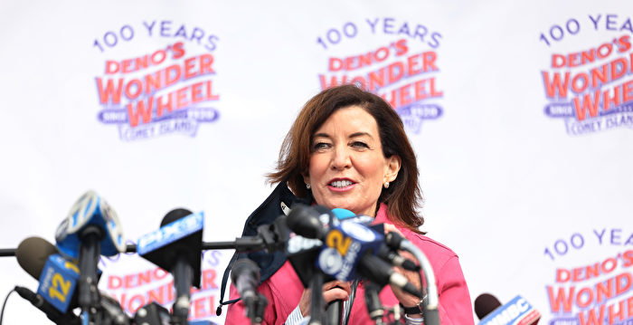 胡楚将接替库默 成为纽约州首位女州长