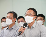 香港教育协会宣布解散 会员感震惊、无奈