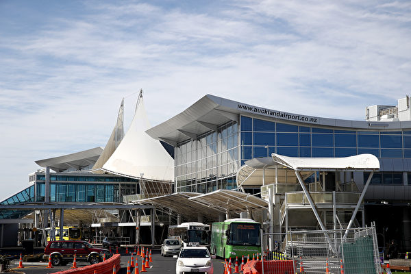 奥克兰机场将新建国内和国际综合航站楼| 新西兰| 大纪元