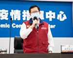 桃市劳工纾困全国最高 原民族文健站恢复开站