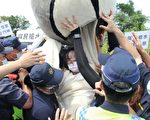 环团参与环评遭阻 民俗村开发案现场一度混乱