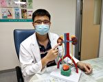 软式输尿管镜雷射碎石术 助高龄慢病长辈清结石
