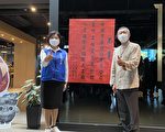 良作工场农业文创馆 入选国际亮点观光工厂