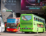 连假暂停国道客运优惠 业者：盼能有所补贴