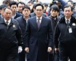 三星掌门人李在镕获假释 韩半导体产业面临挑战