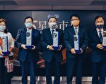 五星县市长赠奖典礼 郑文灿感谢市民的肯定