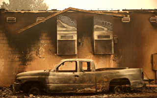 加州勒令保险业 为火灾易发地屋主提供更多选项