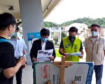 八斗子港区道路破损 蔡适应争取预算刨铺