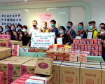 愛心不間斷 同濟會攜手捐助基市實物銀行