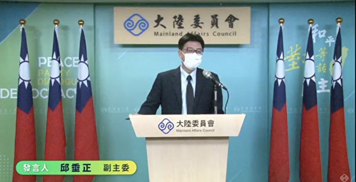 网谣传法轮功退出香港 陆委会：有心人散布假新闻