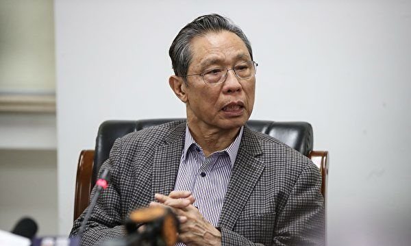 《人民日报》分社长批钟南山 评论：高层内斗