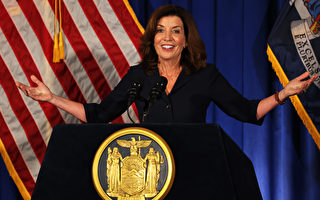 霍楚尔宣布寻求2022年纽约州长连任