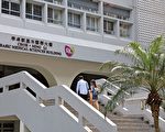 JUPAS放榜 中大取录4状元港大取录3状元