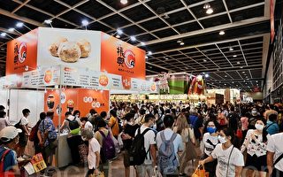 香港美食博覽開幕疫情下禁試食
