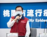 2.5万人领200元桃园好市券  还为振兴五倍券加值