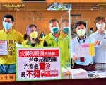中市消防老爷车逾3成   议员:勿让火神再掉泪