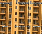 【网海拾贝】敲锣女还会有，但方方不一定会出现了