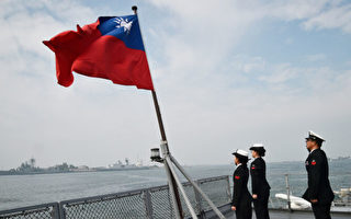 【名家专栏】台湾在中日关系中举足轻重