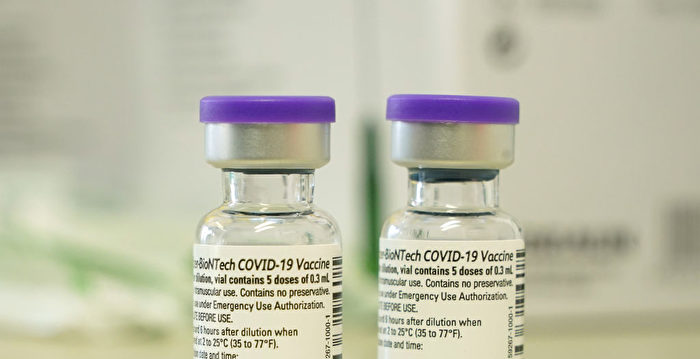 美CDC建议免疫力低下者打第三针疫苗