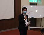 六堵科技园区供电不稳 立委请台电改善