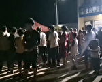 【一線採訪】河南疫情升溫 正陽縣人心惶惶