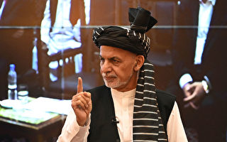 塔利班逼近喀布尔 阿富汗总统召开紧急会谈