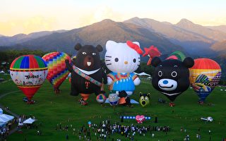 熊讚台東首飛 熱氣球國家隊向奧運英雄致敬