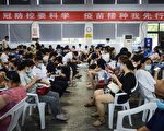 张文宏被党媒狠批 评论：不是学术是政治
