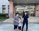 阿嬤走丟了小朋友大哭 桃園女警照顧安撫