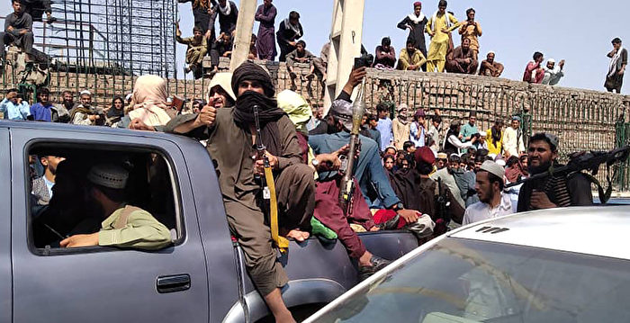 【更新】塔利班武装份子进入喀布尔郊区