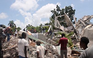 海地7.2强震 台外交部：侨民均安