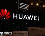 中共大量投资非洲电信网络 借此施加政治影响
