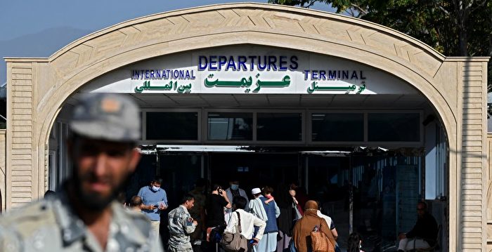 美军增派千人去阿富汗 力保喀布尔机场运行
