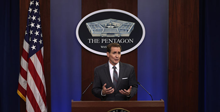 塔利班控制阿富汗 五角大楼重新评估恐怖威胁