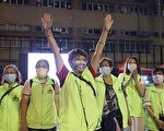香港山景立案法团选举 居民冀用选票建立新气象