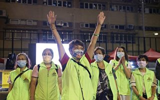 香港山景立案法團選舉 居民冀用選票建立新氣象