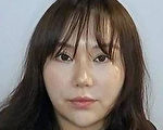中國女子被殺案在布里斯班地方法院開庭