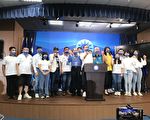 朱立伦16日完成党主席参选登记