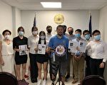 金兌錫暑期項目  關注法拉盛街道擁擠