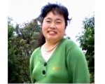 “最苦的是中国异议人士家属”  海外民运界追思吴玉琴