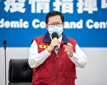 桃园开学前完成消毒    1人确诊全校停课14天